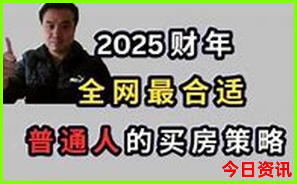 包头景点排行榜前十名
