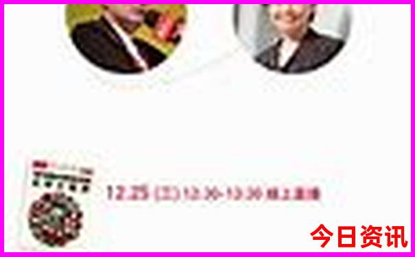 新澳今晚开奖结果查询表